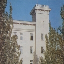 Kerch. Hotel 