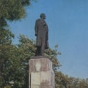 Kerch. Monument to V. Lenin