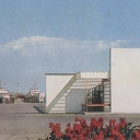 Kerch. Sea passenger station