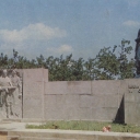 Kerch. The memorial stele