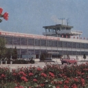 Kerch. Airport