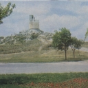 Kerch. Eternal fire on Mithridates Mount