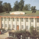 Mozhga. The building of the city committee of the CPSU