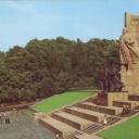Kyiv. Monument to Great October Socialist Revolution