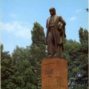 Kyiv. Monument to Taras Shevchenko