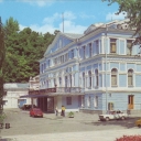 Kyiv. State Theater of Ukrainian Drama by Ivan Franko