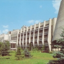 Kyiv. Taras Shevchenko university. One of new buildings