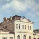 Alexandrov.Railway station
