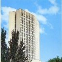 Kiev. Trade Hall