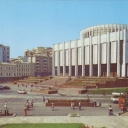 Kyiv. Branch of Central Museum of Lenin