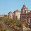 Kyiv. Khreschatyk street