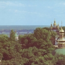 Kyiv. Kyiv-Pechersk Reserve of history and culture