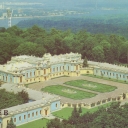 Kyiv. Mariinsky palace