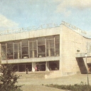 Alexandrov. Cinema 