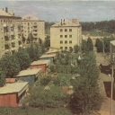 Alexandrov.District Cheryomushki