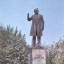 Penza. Monument to V.G.Belinsky