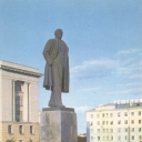 Penza. Monument to V.I.Lenin