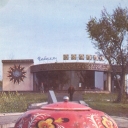 Penza. Tea-café 