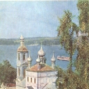 Plyos. Art gallery (former Voskresenskaya church)