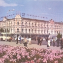 Penza. Hotel 