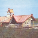 Penza. House of Fisherman