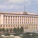 Penza. House of Soviets on Lenin square