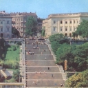 Odessa. Potemkin Stairs