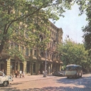 Odessa. Pushkin Street