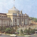 Odessa. Railway Station