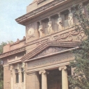 Odessa. State Scientific Library named Maxim Gorky