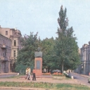Odessa. Street of the Soviet Army. Monument RJ Malinowski