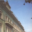 Odessa. The hotel 