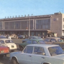 Odessa. Air terminal