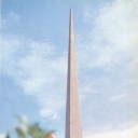 Odessa. Belt of Glory. The monument in the village Novodofin