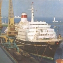 Odessa. Diesel ship 