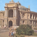 Odessa. Opera and Ballet Theater