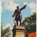 Voronezh.Monument to Peter 1