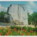 Voronezh.Monument to the defenders of the city