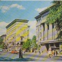 Voronezh.Revolution Avenue