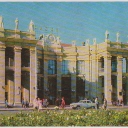 Voronezh.Station