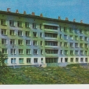 Pskov. Regional Hospital