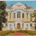 Voronezh.Agrarian Institute named K.D.Glinka