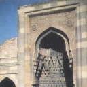 Baku. Manorial Shirvanshakhs. The portal of the central pavi