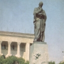 Baku. Monument to Fizuli