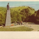 Kanev. Monument to Taras Shevchenko