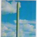 Pskov. An obelisk in the victories of theRed Army in 1918