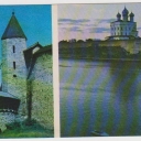 Pskov. Kremlin