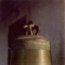 Belozersk. 90-pood bell (147.42 kg) at the church of the Ass