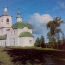 Belozersk. Church of the Epiphany.