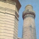 Baku. Fortress. Minaret Juma Mosque